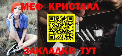индика Апрелевка