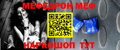 индика Апрелевка