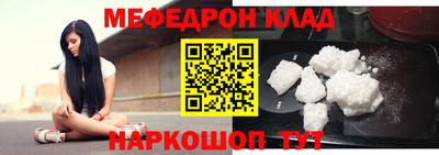 индика Апрелевка