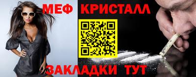 COCAINE Аргун