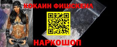 индика Апрелевка