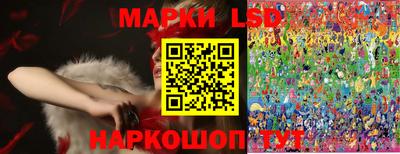 индика Апрелевка