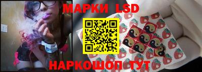 индика Апрелевка