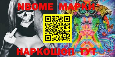 COCAINE Аргун