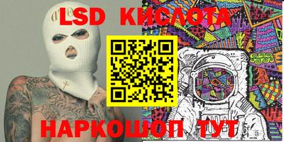 индика Апрелевка