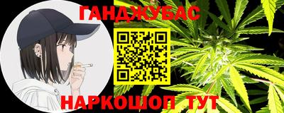 индика Апрелевка