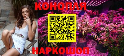 COCAINE Аргун