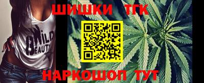 индика Апрелевка