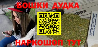 индика Апрелевка