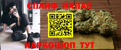 COCAINE Аргун