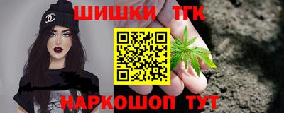 индика Апрелевка