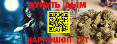 индика Апрелевка