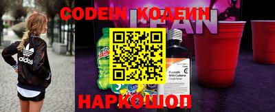 COCAINE Аргун