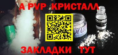 COCAINE Аргун