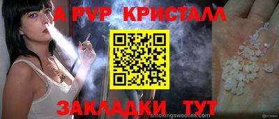 COCAINE Аргун