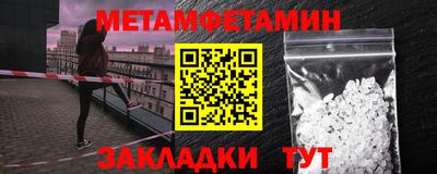 COCAINE Аргун