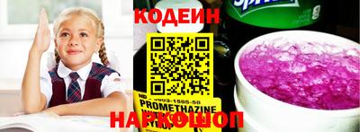 индика Апрелевка