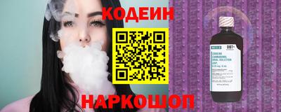 индика Апрелевка