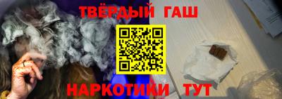 COCAINE Аргун