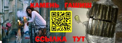 индика Апрелевка