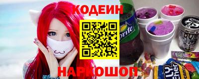 индика Апрелевка