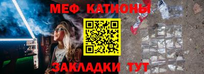 COCAINE Аргун